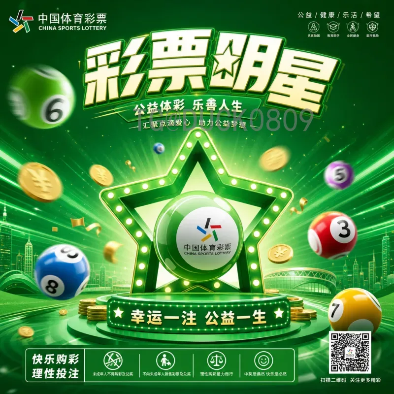 2026年国际足联世界杯大洋洲名额分配详解：最新预选赛赛制与晋级前景